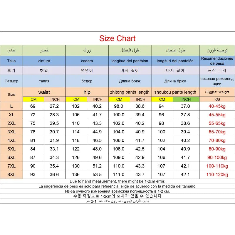 Women's Plus-Size Lightweight Casual Pants