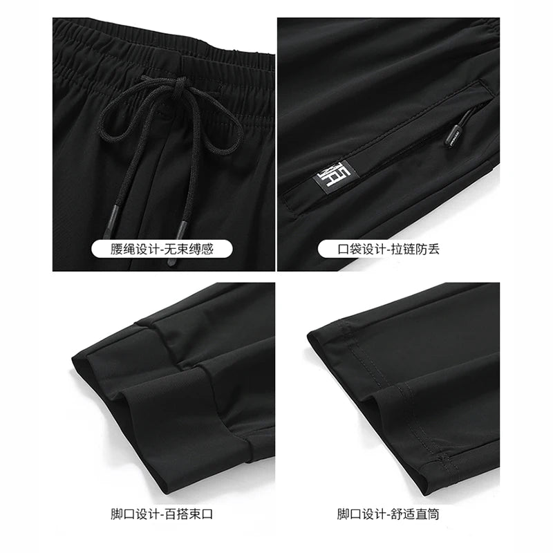 Women's Plus-Size Lightweight Casual Pants